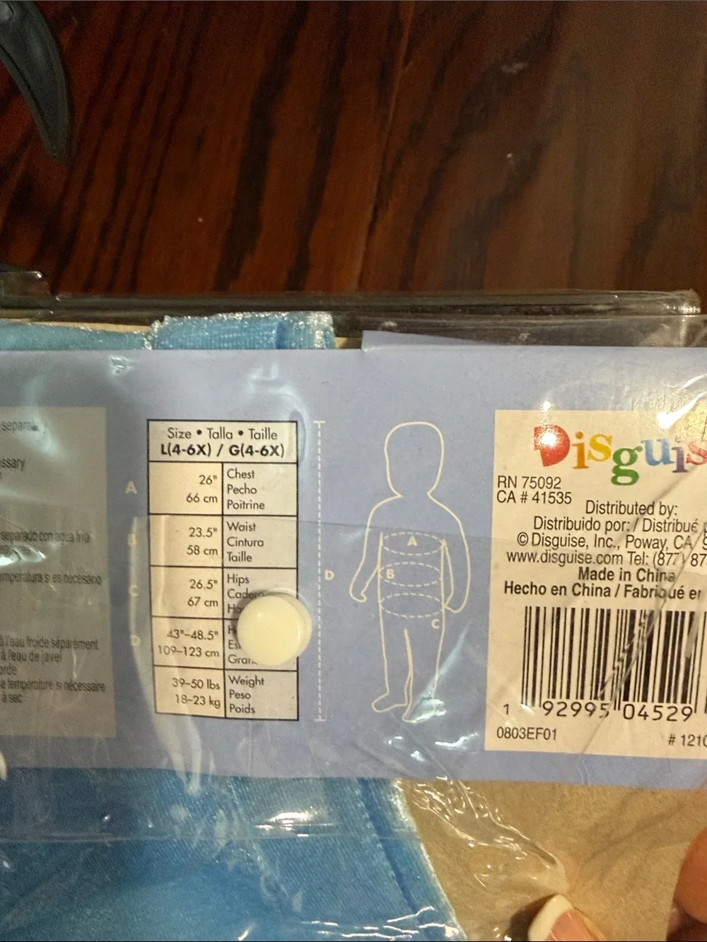 Kids Bluey Costume - Brand - Picture 3 of 4